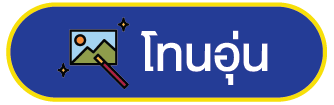 เกาหลี